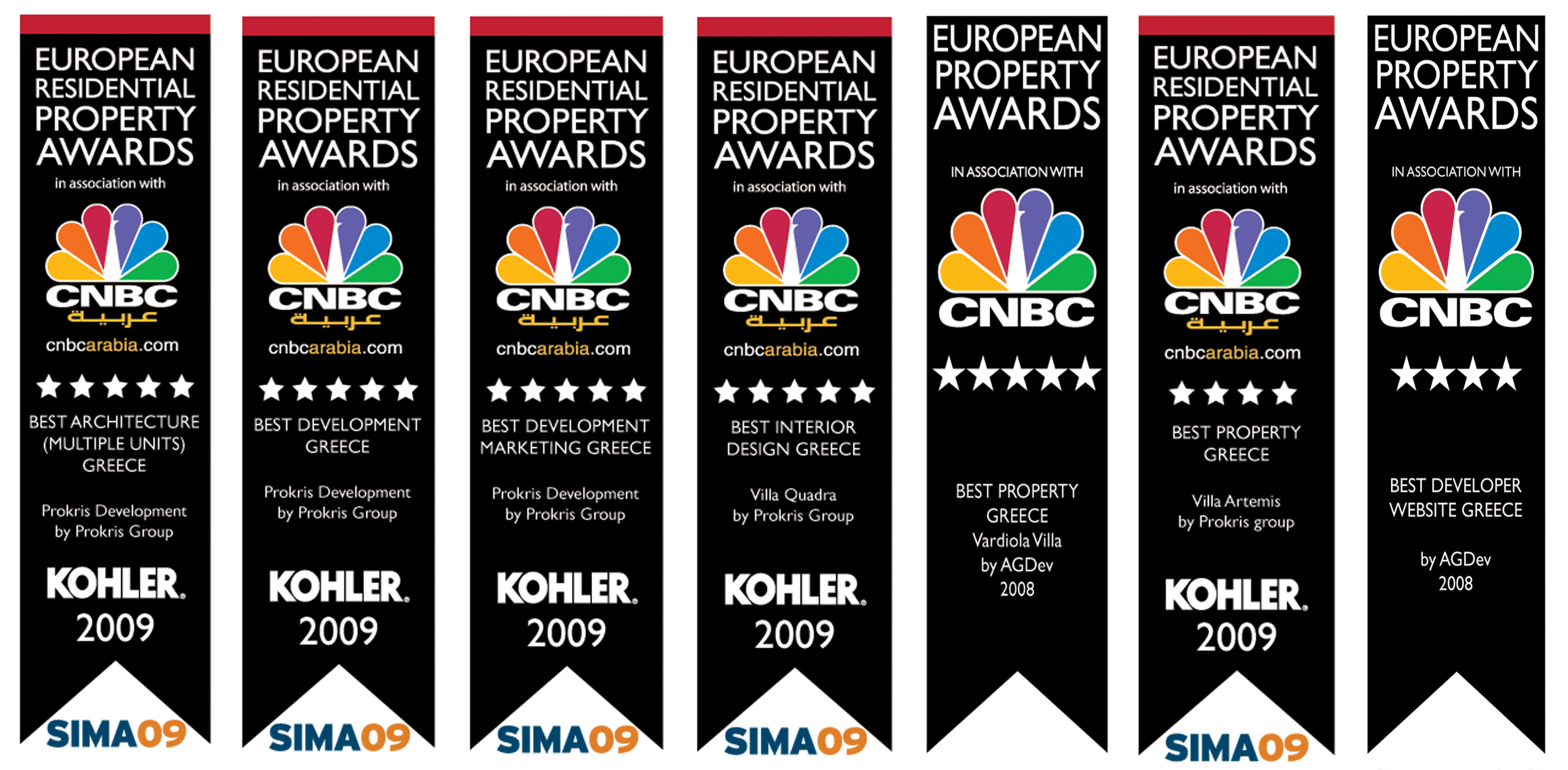 Prokris Award Ribbons