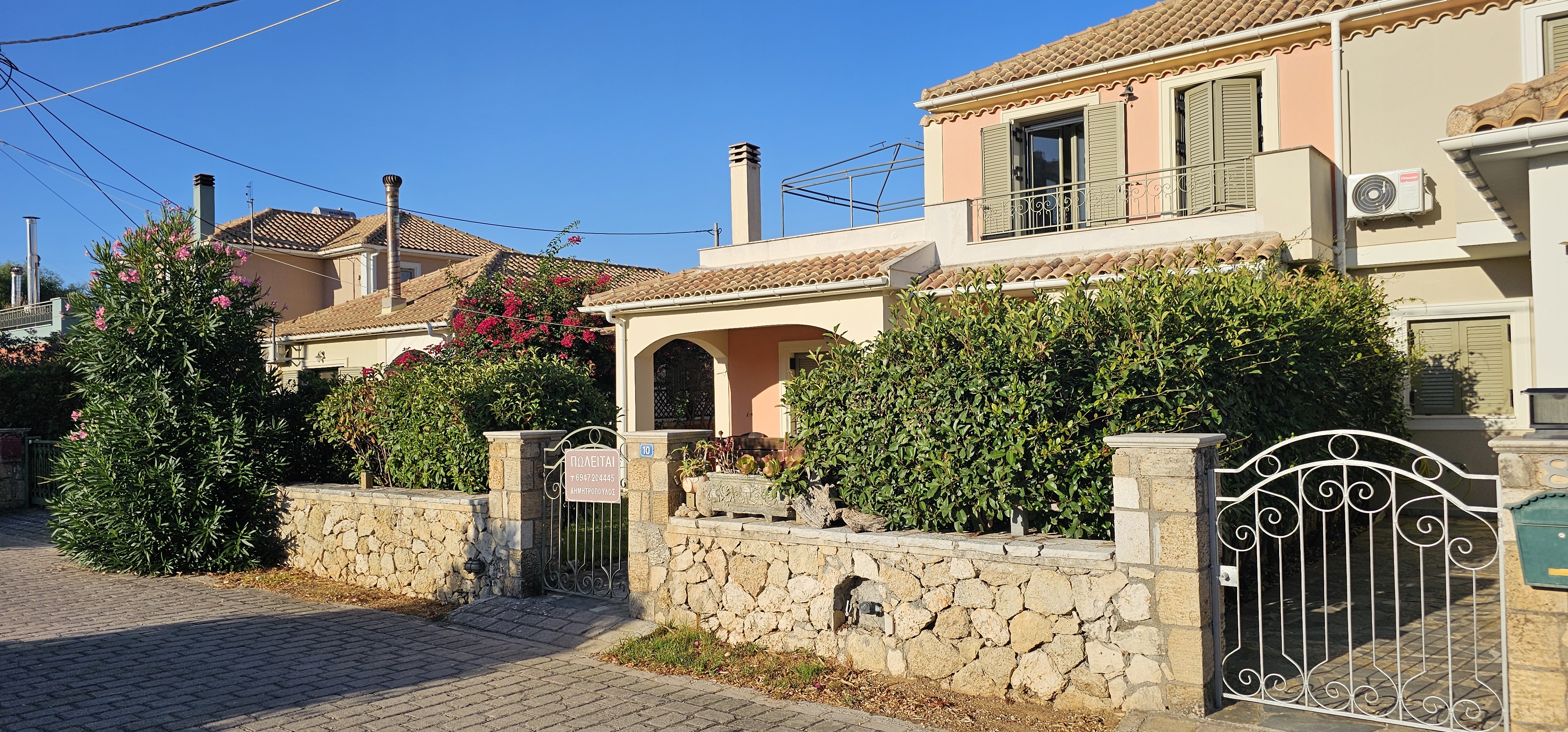 Courtyard & Stone Archways